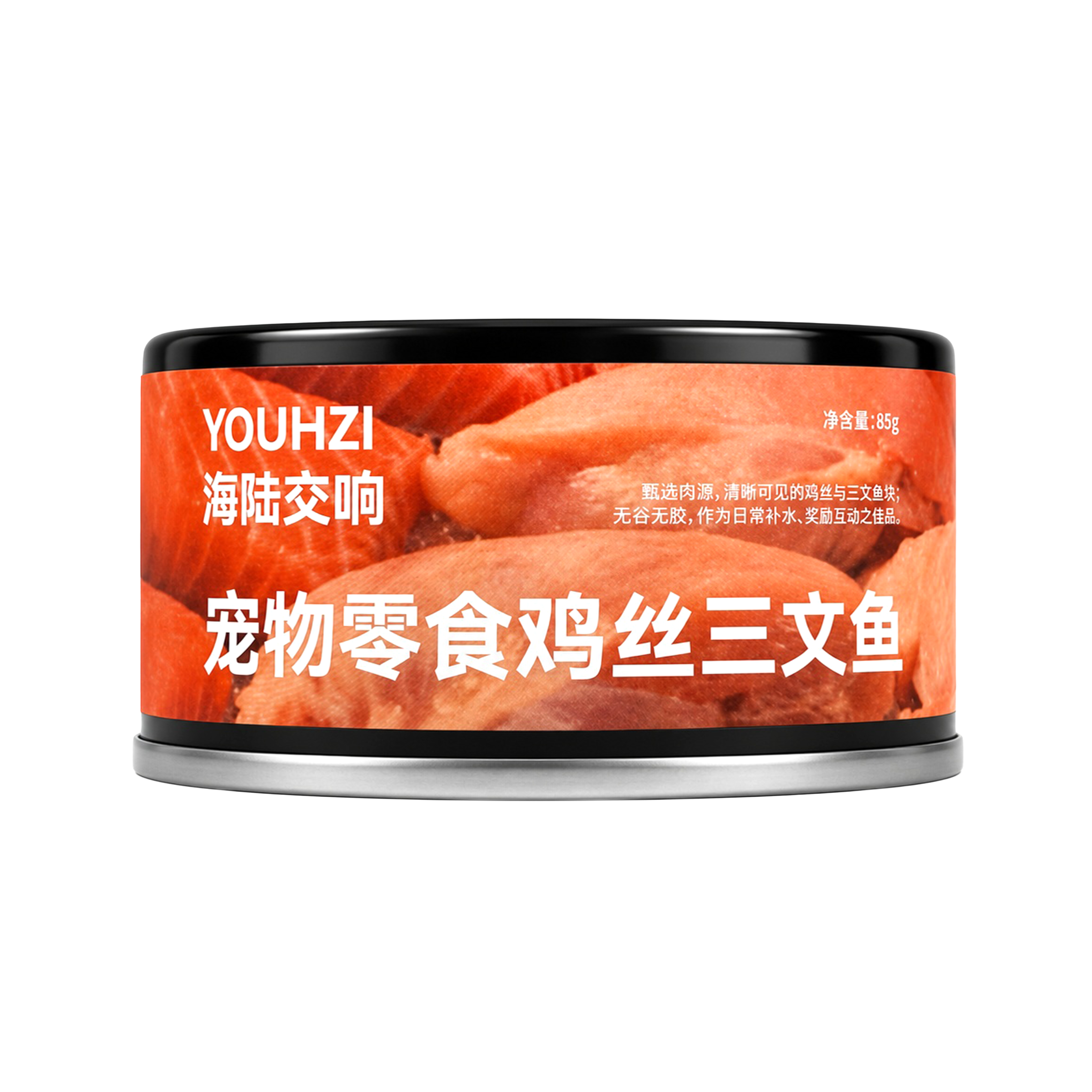 熔岩蔓越莓